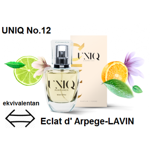 UNIQ No.12  odgovara Eclat d Arpege-LANVIN(50 ml)