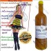 Honey Slim -Sirup za mršanje-100 % prirodan