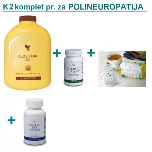 POLINEUROPATIJA (komplet proizvoda-K2)