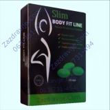 Slim Body- Soft Gel-zelene kapsule  za mršanje - 12 kapsula 